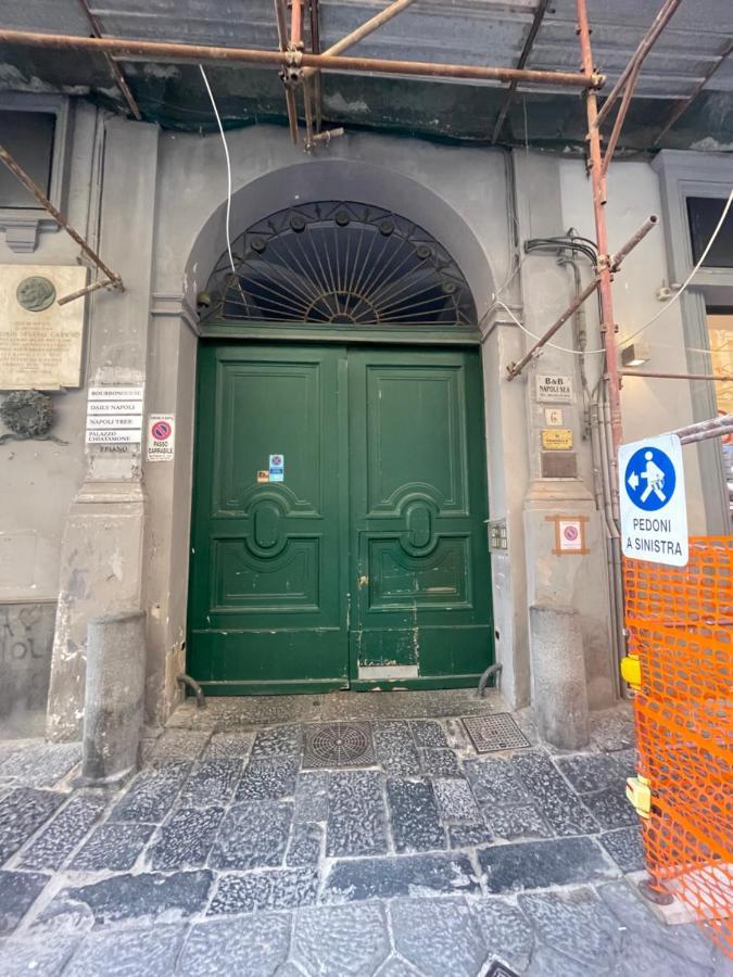 A 2 Passi Dal Lungomare Apartment Naples