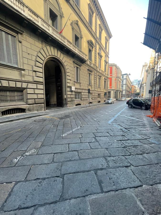 Apartment A 2 Passi Dal Lungomare Naples